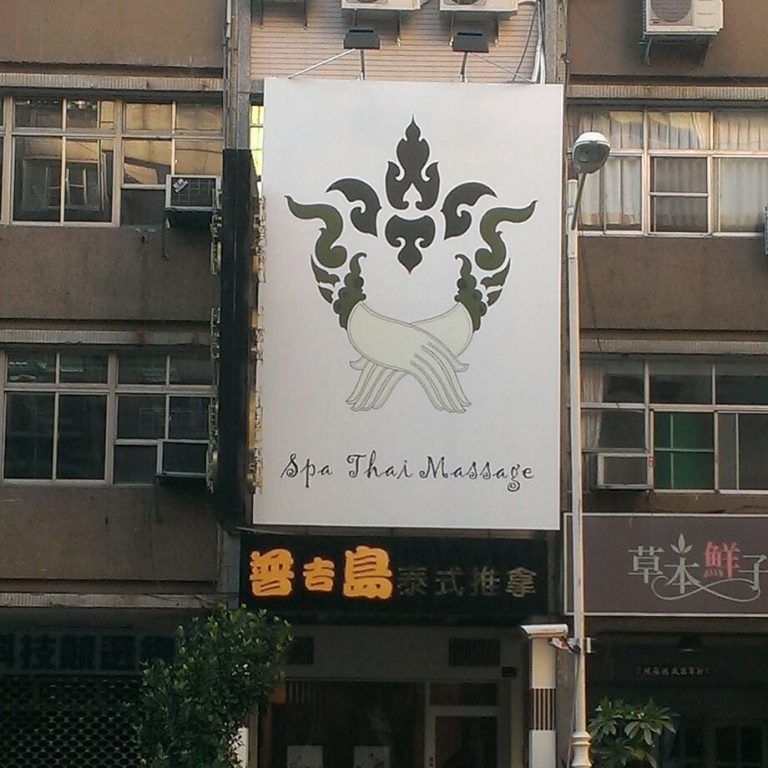 10410857 819341898076764 2945858350464840276 n 768x768