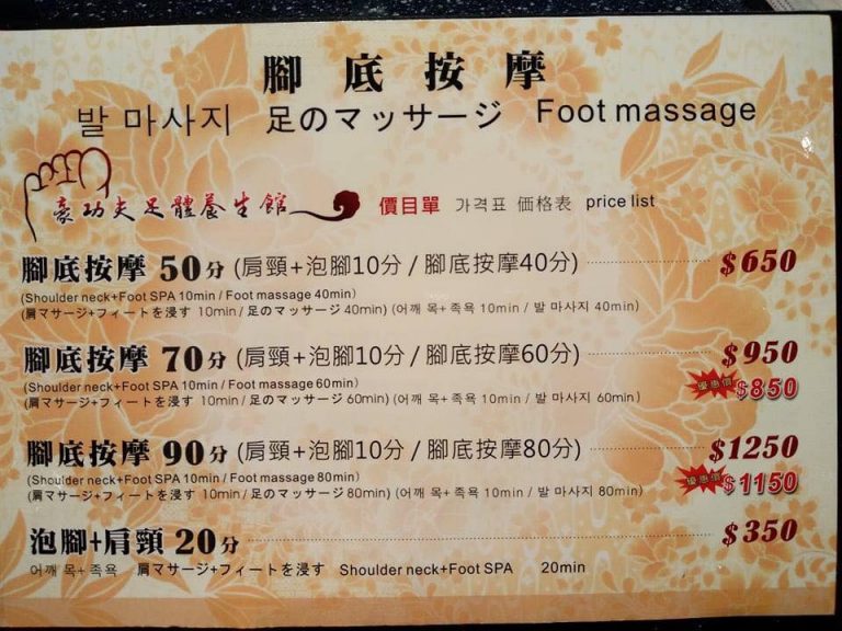 107933093 3100389786743979 4525203336312609008 n 768x576