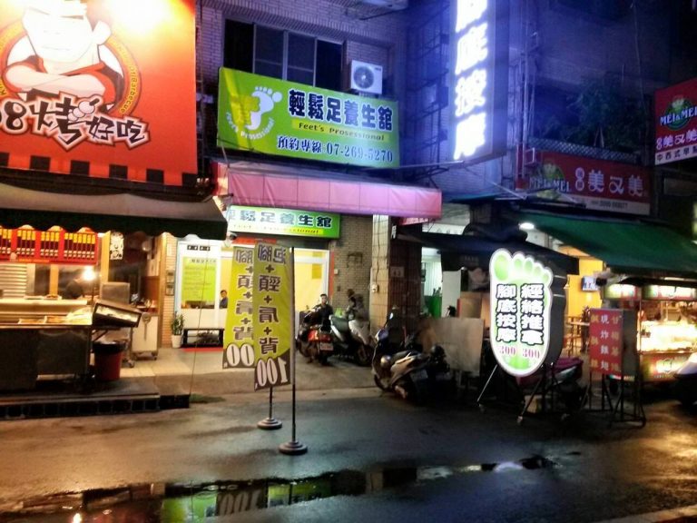 11114256 876840275722255 2433058871772925057 o 768x576