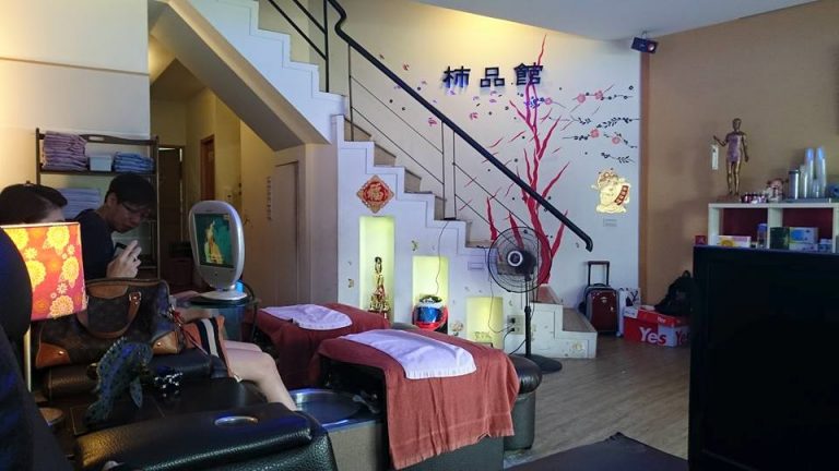 11215173 969555856428067 225744243329836246 n 768x432