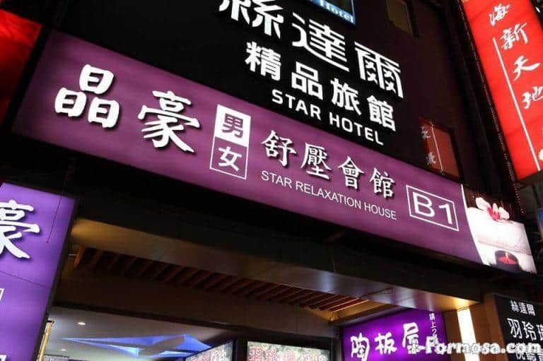 12744682 1693492277602896 1520592167654344635 n 768x511