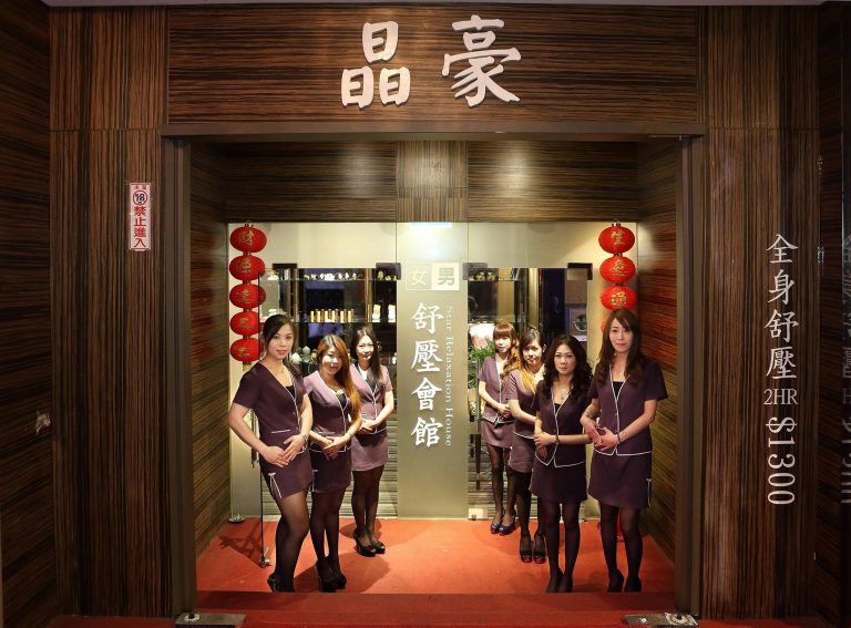 12783574 1696997807252343 7624608161901604336 o 768x567