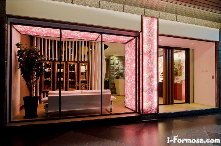 13247816 1612929992357183 6927714176494412561 o 768x508