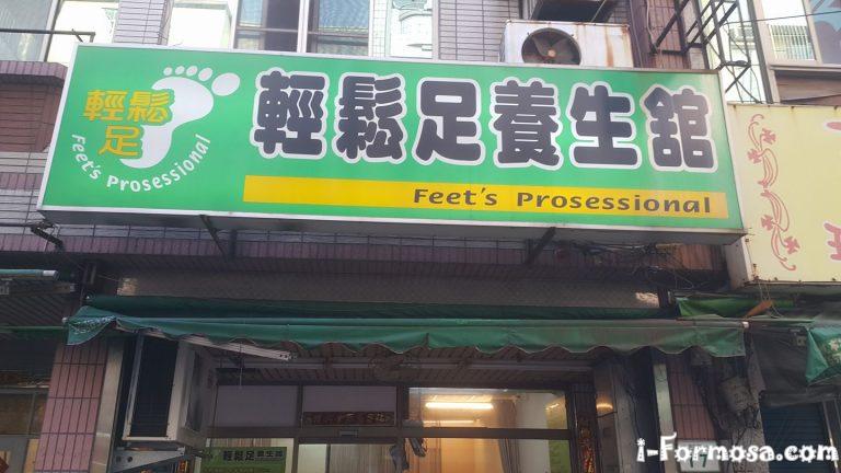 16819293 200976833713905 107281610230365717 o 768x432