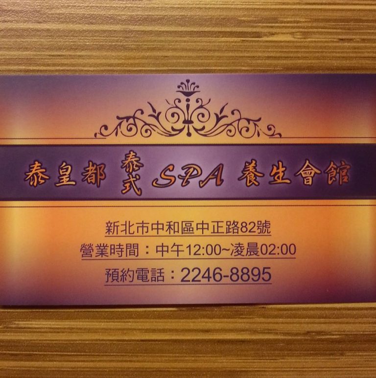 17212088 1918395748396470 6965908520139568159 o 768x773