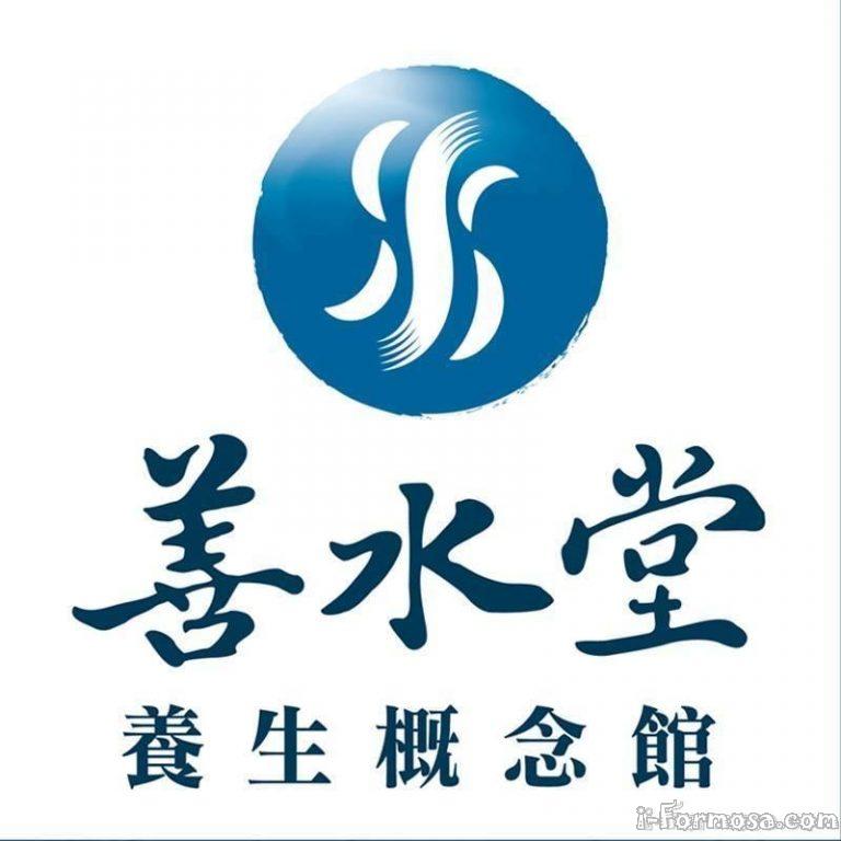 22221974 249753325549279 978201465392896352 n 768x768