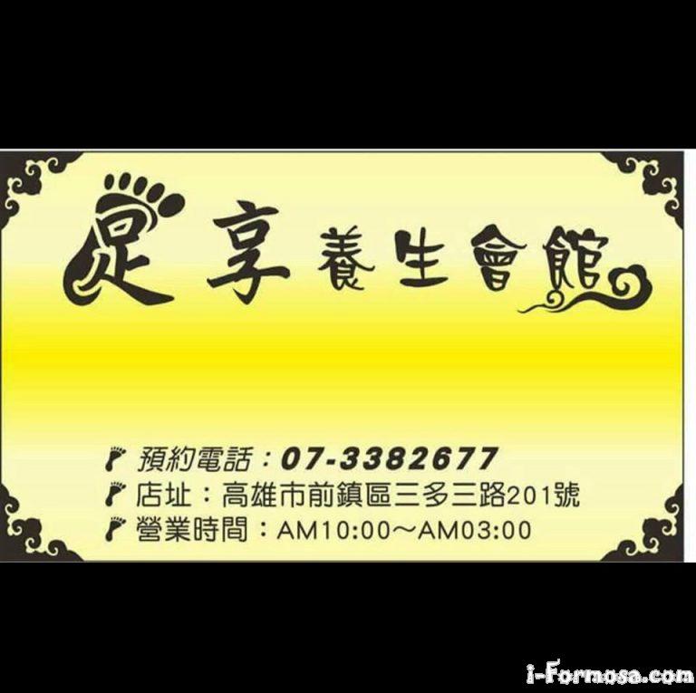 23120164 1299791100127238 8130693523319712484 o 768x765