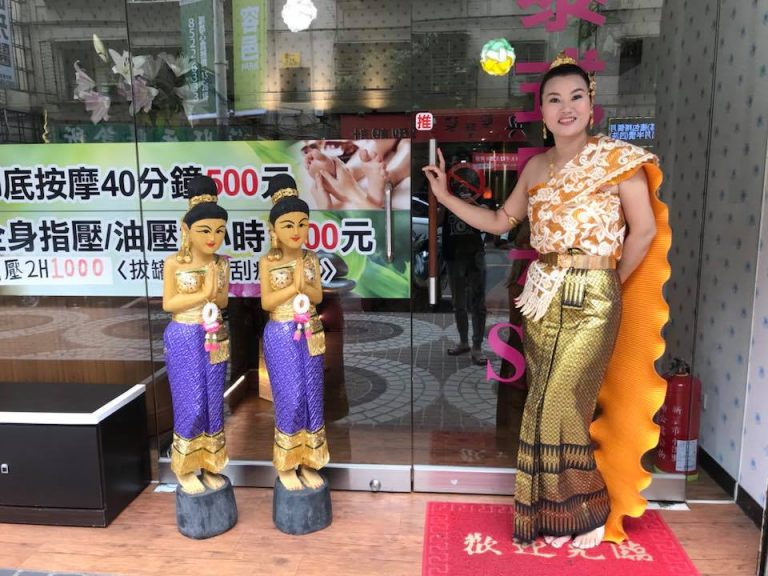 23316277 1941918519397117 707707667355412642 n 768x576