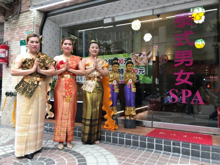 23319334 1941918296063806 6258385796953061495 n 768x576