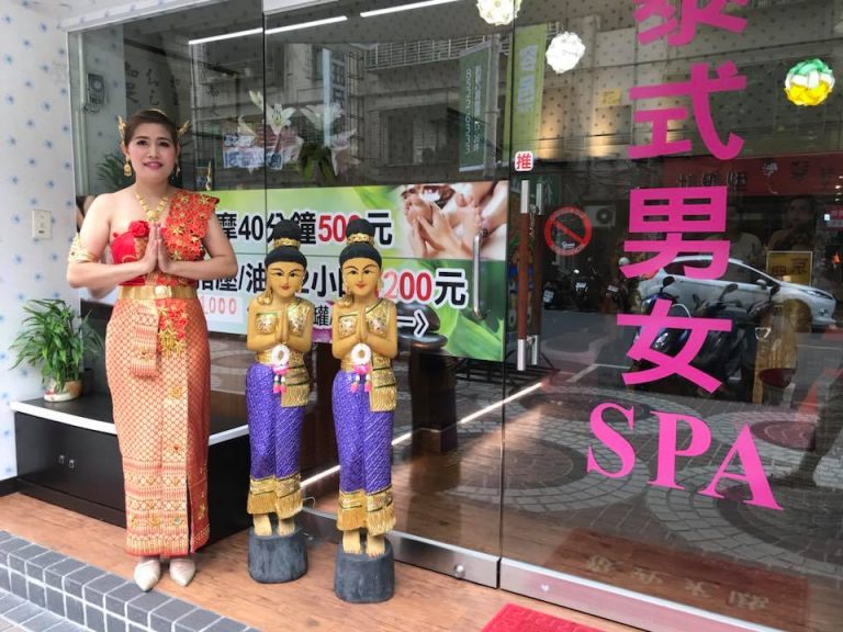 23319336 1941918516063784 2239900116566375325 n 768x576