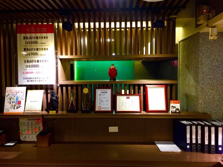 23755817 1913779648938881 3426453967148411783 n 768x576