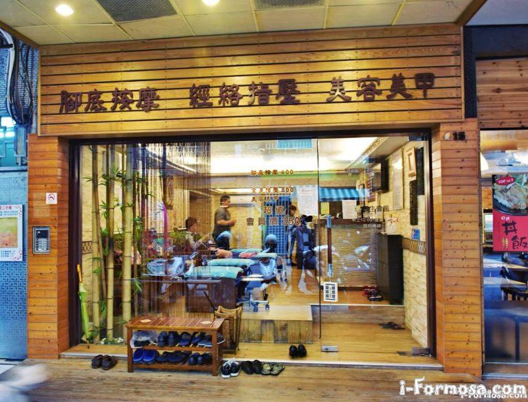 29063995 156151381748617 159074371305836408 o 768x585