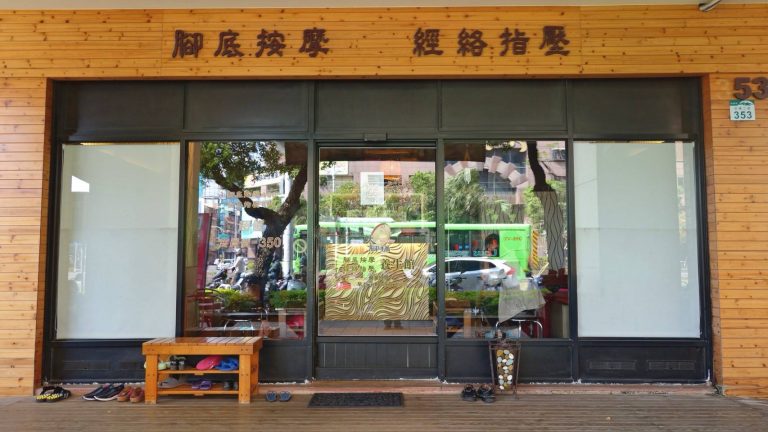 29744969 156151378415284 3510028155517372064 o 768x432