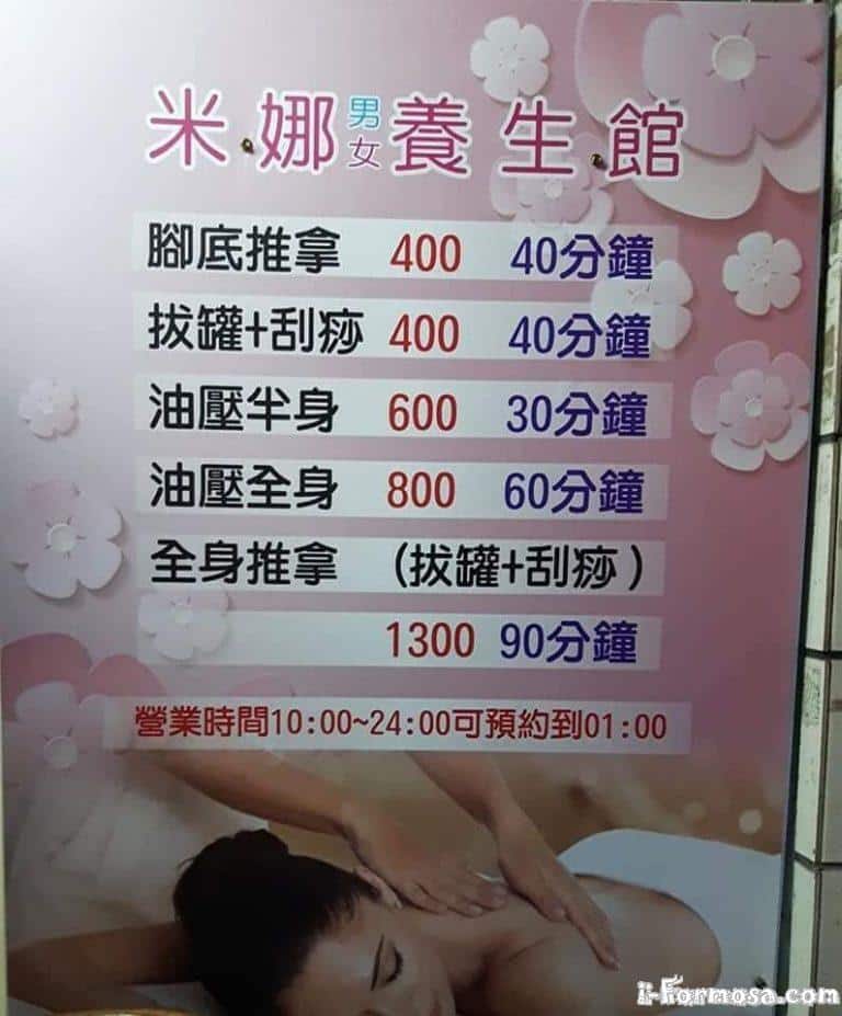 36714994 2209233549359925 6978766911865618432 n 768x927