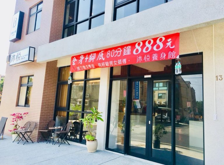 39321047 331896847551658 690128921512902656 n 768x568