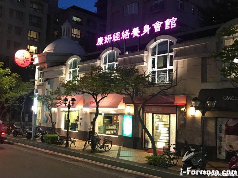 41312865 312992355948233 1062734686108778496 o 768x576