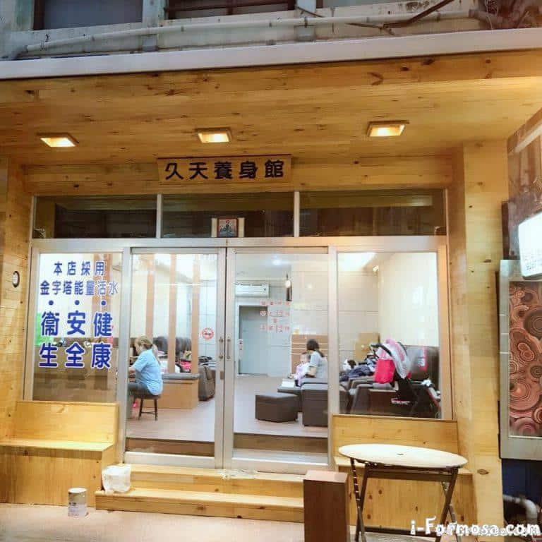 49444805 2308625662494964 1425899833415172096 n 768x768