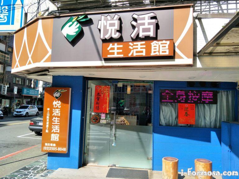 51547874 2247529852166928 2498147803365113856 o 768x576