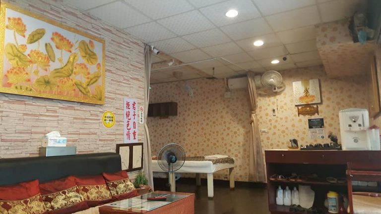 52541542 2071292249617339 1079149939444940800 n 768x432