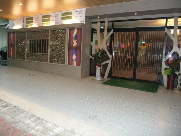 548277 395024877188964 1522863656 n 768x576