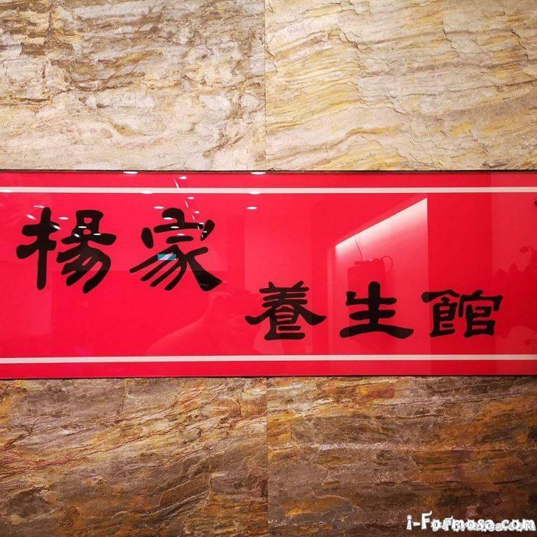 64621778 333291787613754 8098815544242733056 o 768x768