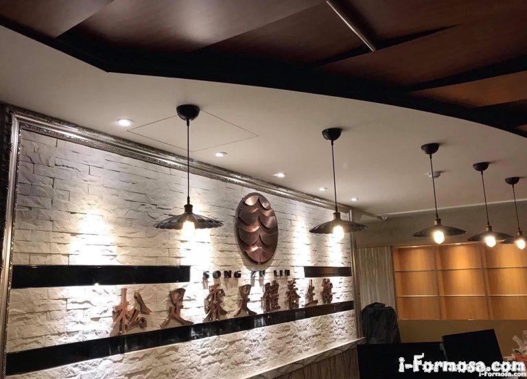 70539159 1672725476195559 3532475313785143296 o 768x552