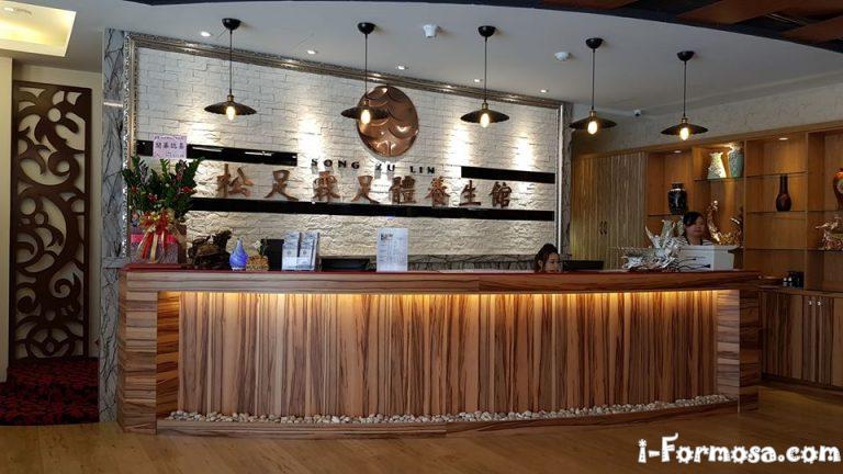 76747363 150164769692803 795997378573238272 n 768x432