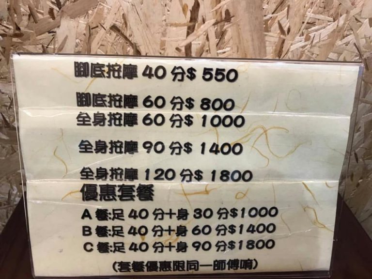 82811258 3034250036599186 8266134683977252864 n 768x576