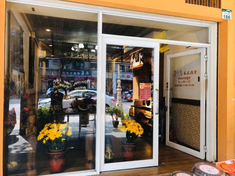 82813237 3762509220426669 9053857717860433920 n 768x576