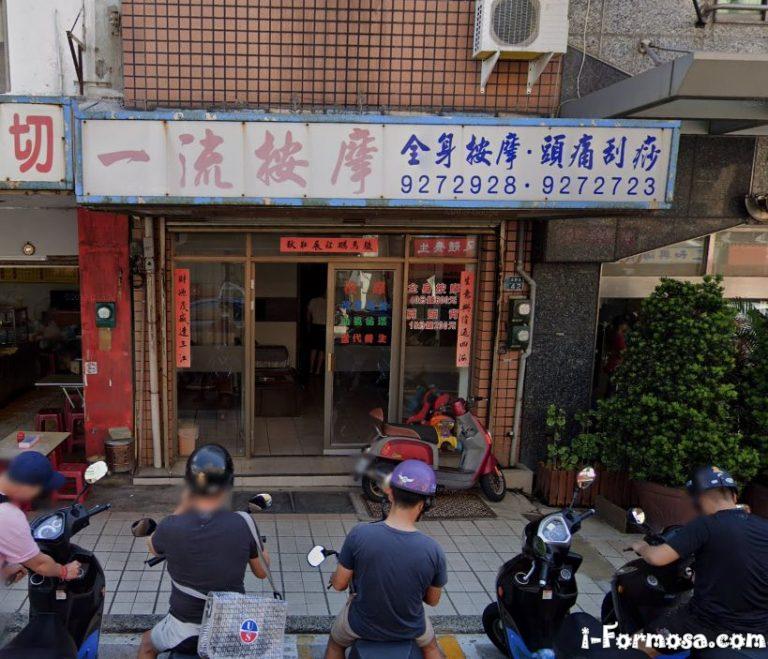 Clipboard 1 11 768x659