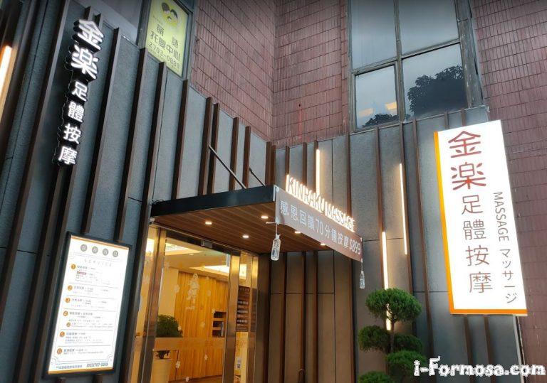 Clipboard 1 4 768x539