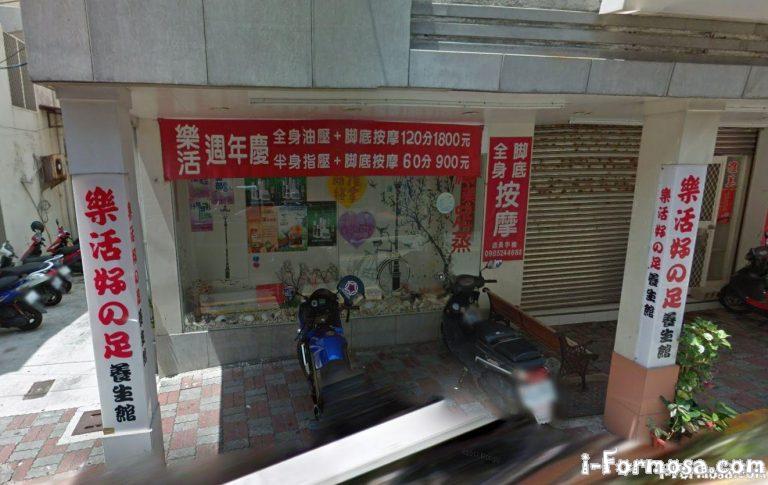 Clipboard 1 8 768x485