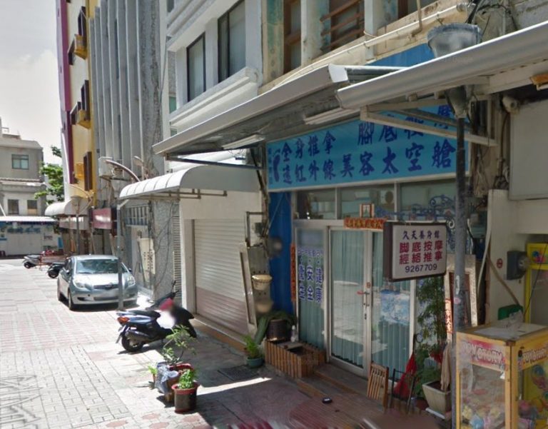 Clipboard 2 8 768x601