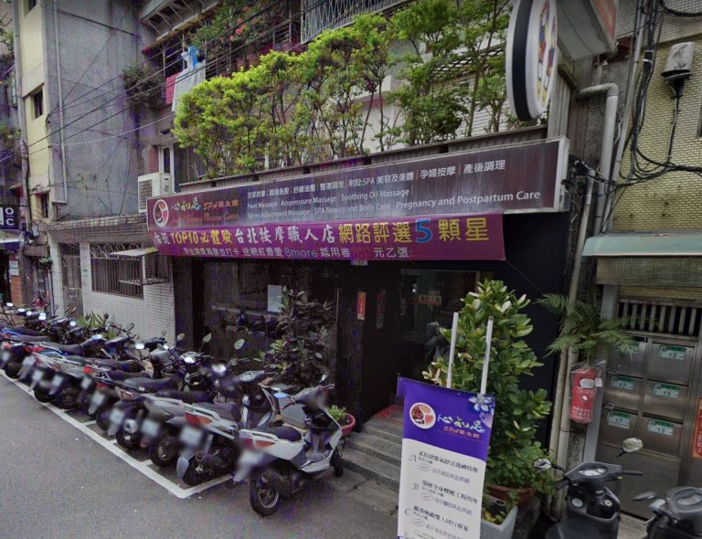 Clipboard 3 3 768x590