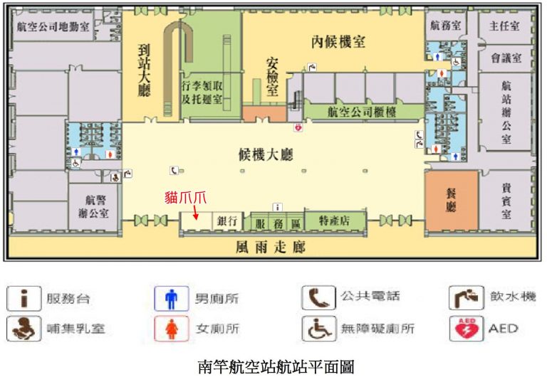 unnamed file 768x544