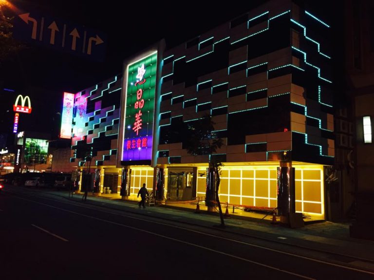 10411330 362847800563523 3208785228912794650 n 768x576