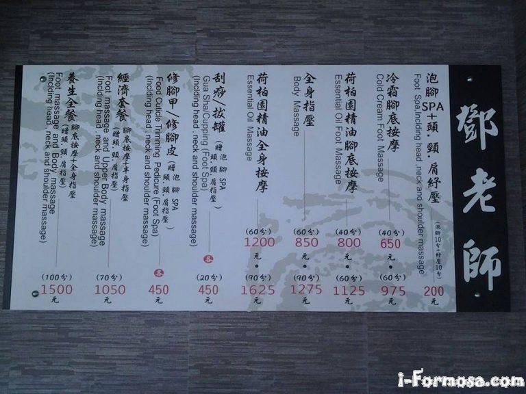 10523966 881673031875422 5567853259723789313 n 768x576