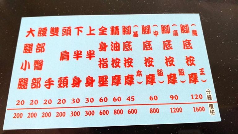 106452987 134005838341170 6859736445465211495 n 768x432