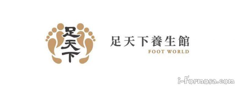 112624251 115769690225068 2353837398313360810 n 1 768x285