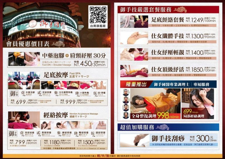 116453280 3224370577657213 8193987959583691545 o 768x543