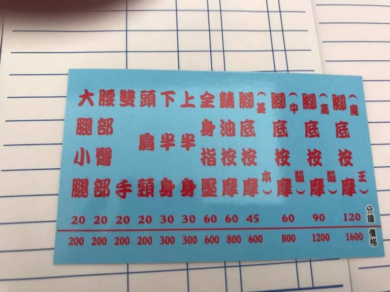 116773462 4432994470045780 8908288536093032425 n 768x576