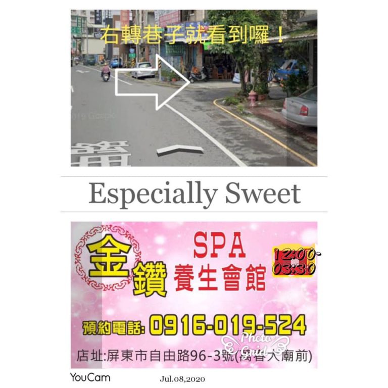 117248949 155081812859527 845720230322268475 n 768x768