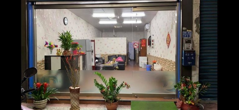 117385962 1020356305100988 7769118357374427819 n 768x355