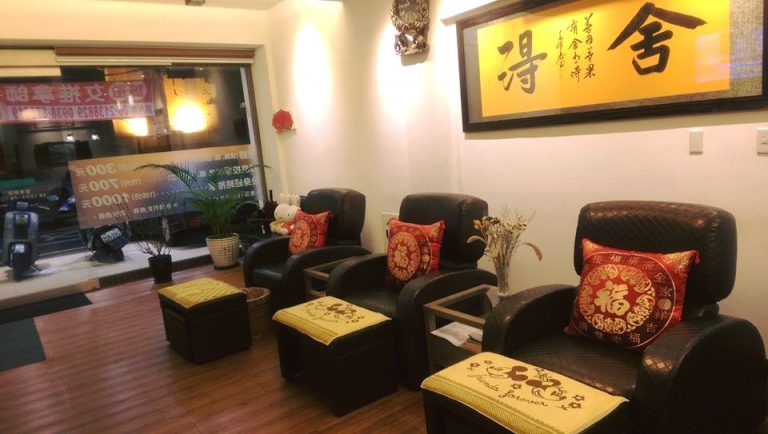 12688060 562355710587009 4416805442769985624 n 768x434