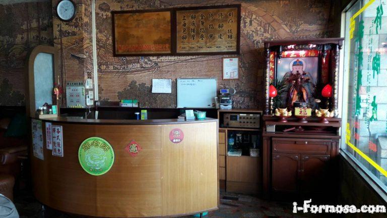 13217520 1025066084207242 5882661312903480102 o 768x432