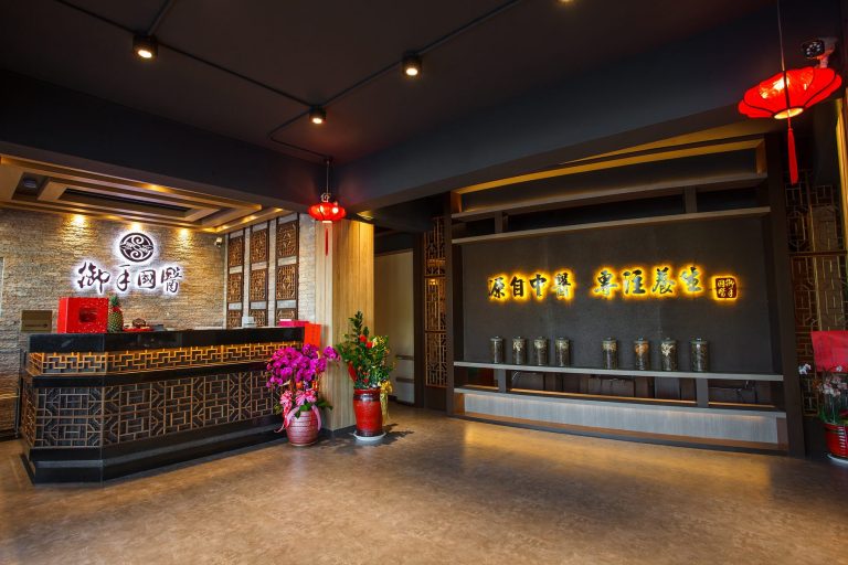 13708397 524623107736129 7424393187155458566 o 768x512