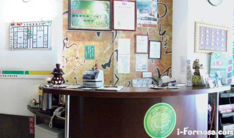 1537432 606544109d722 o 768x454