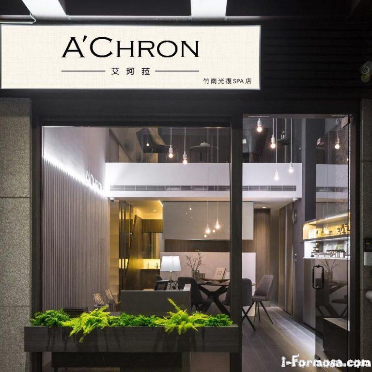 15492084 1302668556456039 5200656716606688861 n 768x768