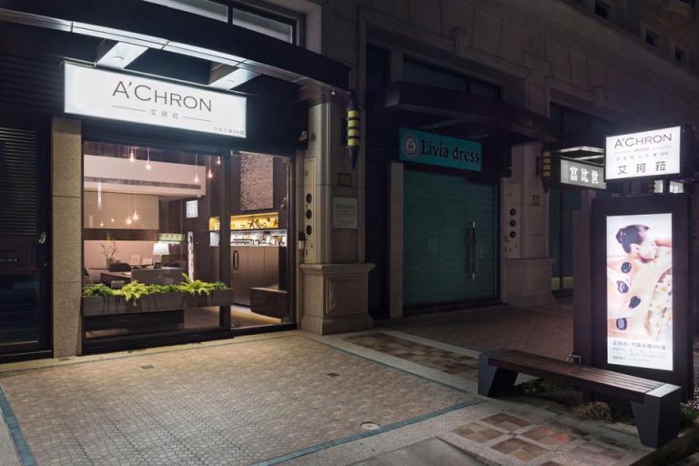 15492401 1302668563122705 1677231399030246171 n 768x512