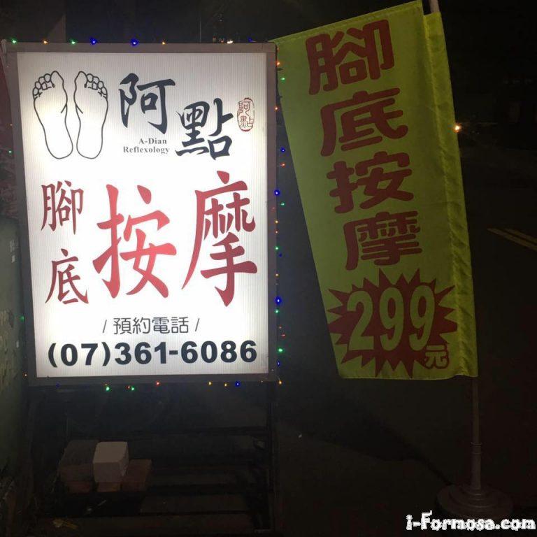 18951028 137843283442863 6033352992340309087 n 768x768